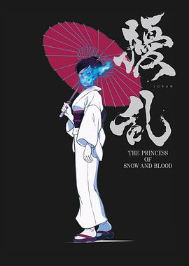 扰乱ThePrincessofSnowandBlood第12集(大结局)